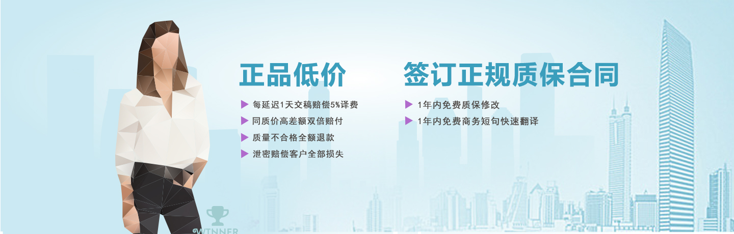 (zhun)gʲô?