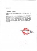(lin)gôoI(y)l(f)(li)