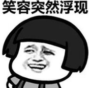 ĳУҪ90ͬW(xu)ʾԼăǾܽ^ġ