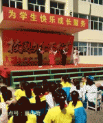 ߅СкӰe^(gu)@ӵώc(din)(g)ٝ