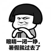 ȵСW(xu)̎đL(chng)æ(zh)NX(qin)