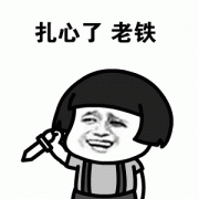 ӡý¾W(wng)ѣ՚һڵЇa(chn)ƷDӈDɭ