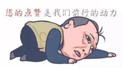 @ЩR]ƬʹԭƬܾͲ(hu )ôˡ